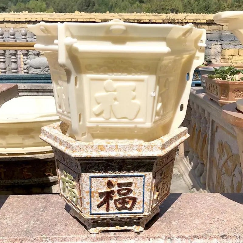 Concrete Planter Molds - Fu Character