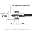 Qwikcrafts High Speed Stainless Steel Drill Bit